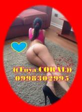 ¿TE GUSTA LO FRESCO? Con una niña buena de casa te va a gustar más ¡Tuya CORAL!