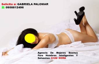 Sea Bienvenido A La Página De ¡LAS CARIÑOSAS ECUADOR!