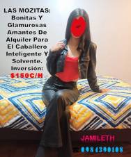 CHAVITAS JÓVENES QUE TE LO QUIEREN COMER Y QUE ANSÍAN TUS DESEOS
