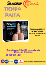 SEXSHOP|¿´+69PAITA