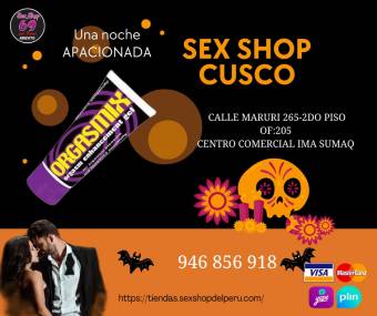 Gel potenciador del orgasmo Orgasmix Este gel aumenta la sensibilidad del clítoris y el deseo sexual.  Disminuye el tiempo necesario para lograr multi