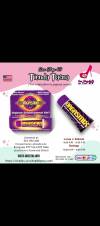 SEX SHOP TACNA - LUBRICANTES PARA AUMENTAR EL LIBIDO