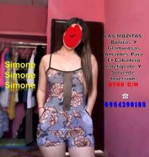 LO BUENO NO ES BARATO NI LO BARATO ES BUENO