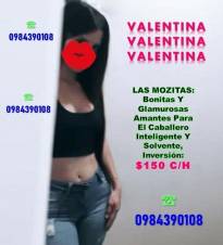 QUÍTATE LAS GANAS CON UNA LINDA SEÑORITA IDEAL PARA UNA PELI PORNO PRIVADA