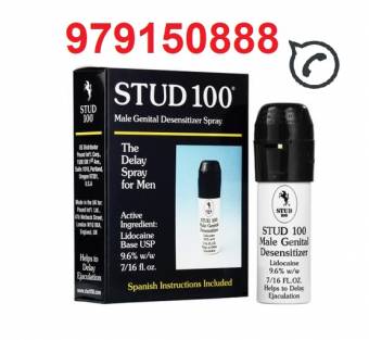 Sexshop Miraflores Vibradores  Delivery  964864773