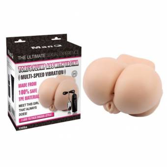 ACARICIADOR VIBRADOR JUST SURRENDER......