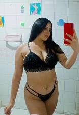 Sara hermosa latina para sacarte toda la leche.