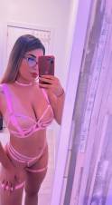 DESEO SENTIR TU LECHE CORRER POR MIS TETAS
