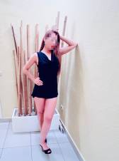 Soy Luciana la chica peligrosa