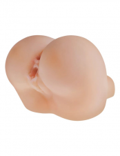 SEXSHOP69..EPP: 950319453.PAITA -- MASTURBADOR COLITA.. DAME POR LA COITA... REALISTA