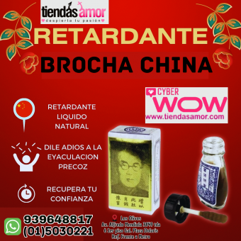 Brocha China Original