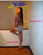 SABES LO QUE QUIERES… Y YO TENGO LO QUE BUSCAS ????
