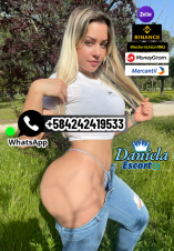 CHICA ESCORT SEXUAL TACHIRA/ SERVICIOS VIP EXCLUSIVOS Y RECOMENDADOS PARA CABALLEROS Y DAMAS