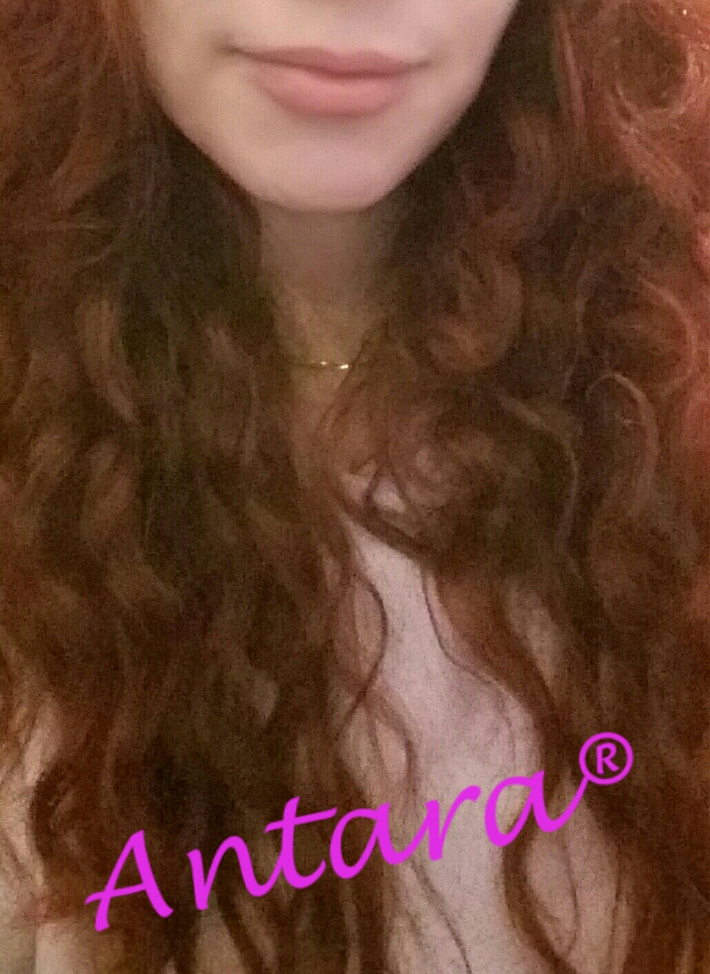 Antara Palanco