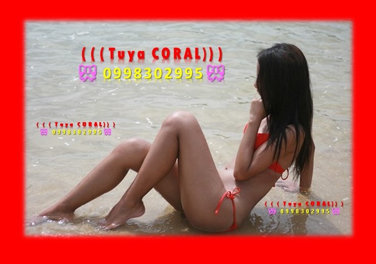 Tuya CORAL Rodríguez